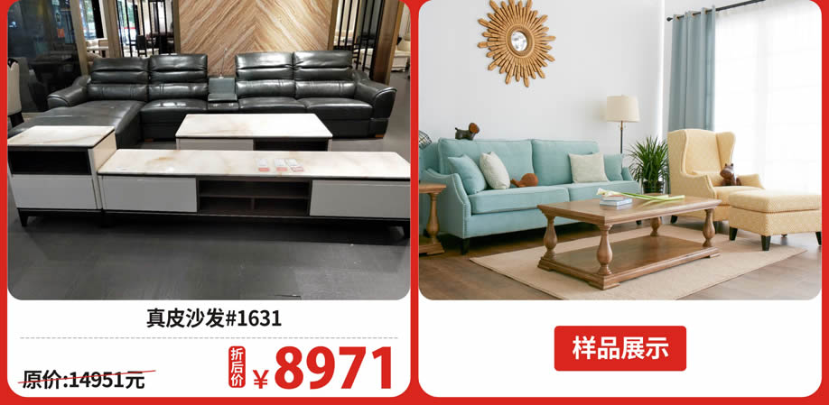 一楼 锐比和南亚风情27.jpg